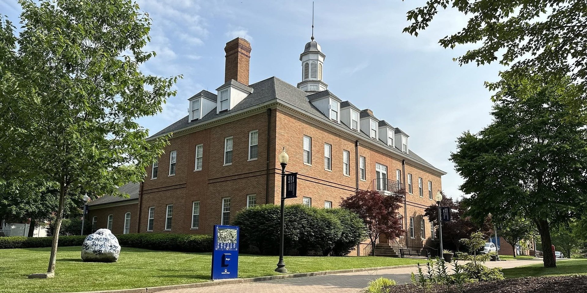 McDonough Leadership Program Celebrates 40th Anniversary